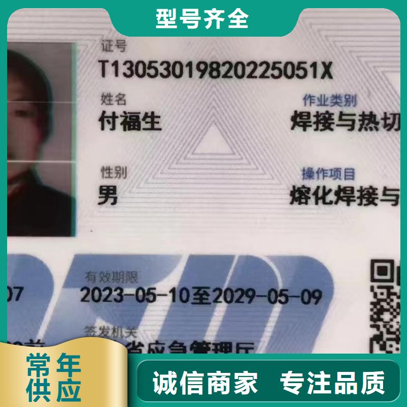 尼龙,尼龙垫随心所欲定制