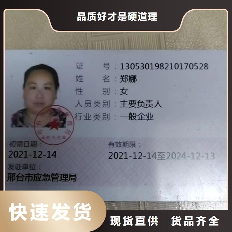 尼龙MC尼龙棒厂家采购