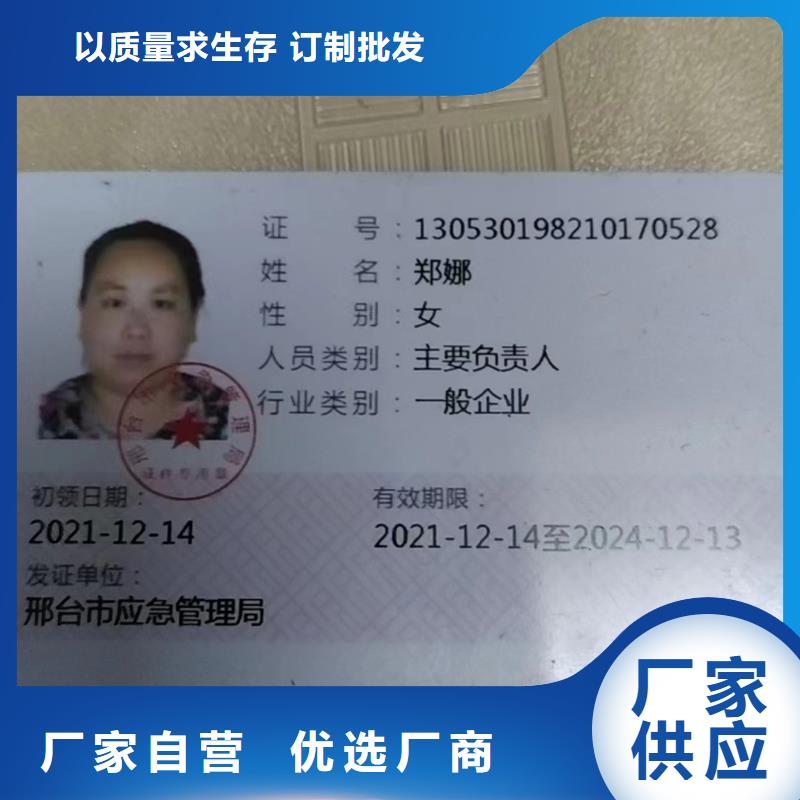 尼龙尼龙轮厂家量大更优惠