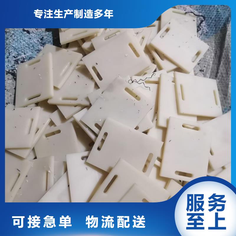 尼龙管厂家价格低