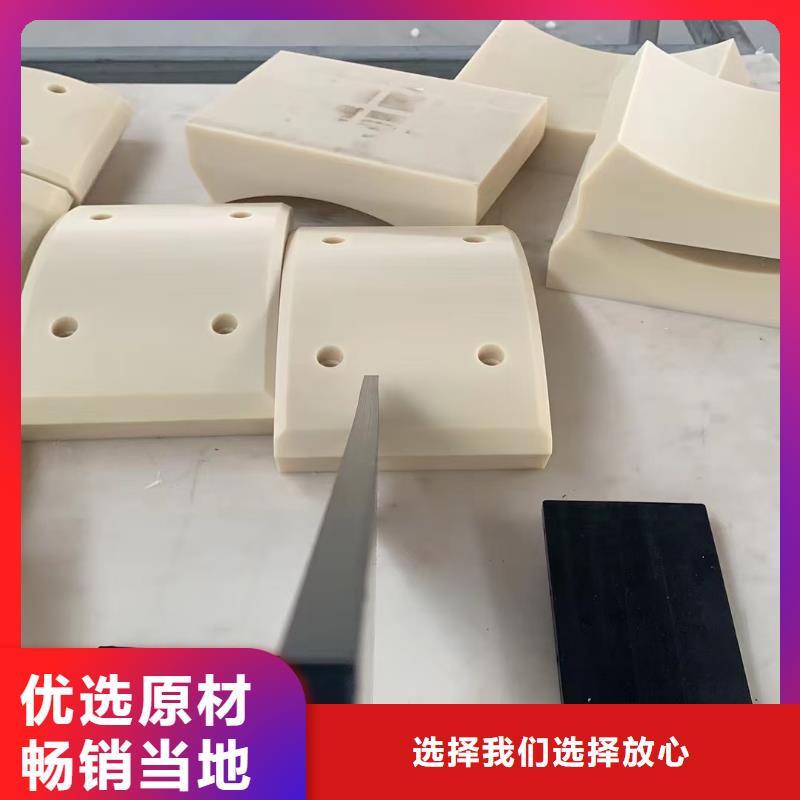 尼龙垫质量稳定