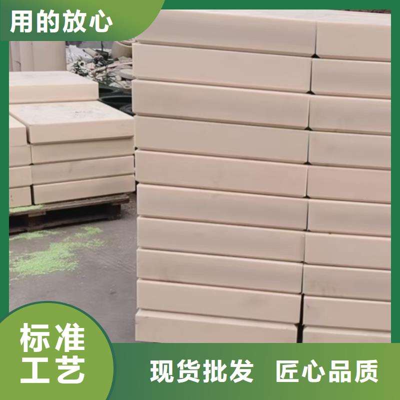 2025现货供应##尼龙块##型号齐全