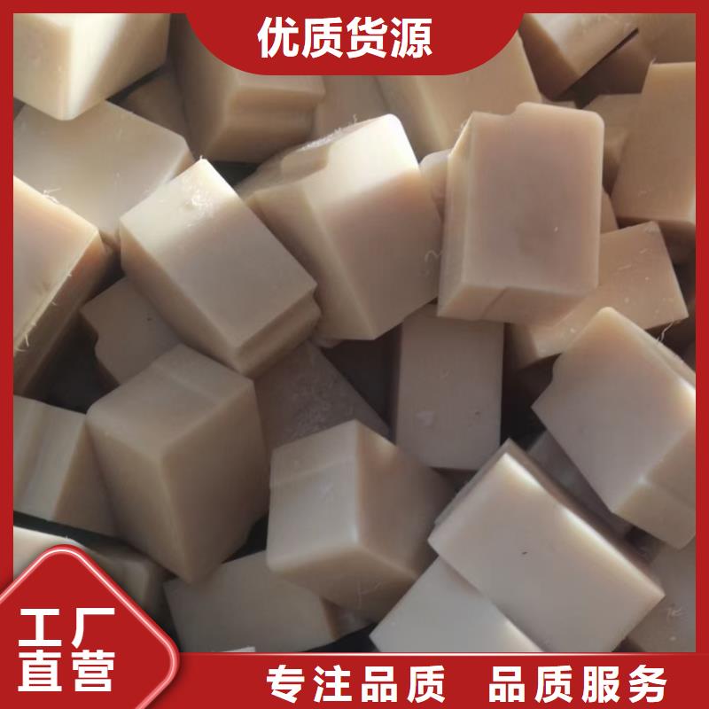 尼龙垫质量稳定