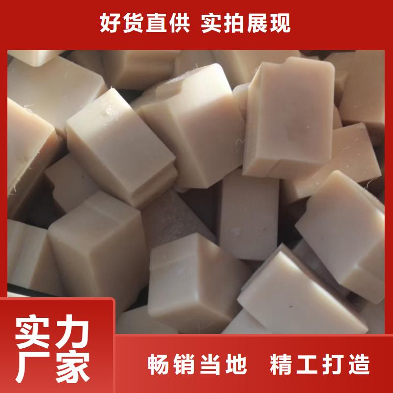 尼龙垫-看百家不如一问