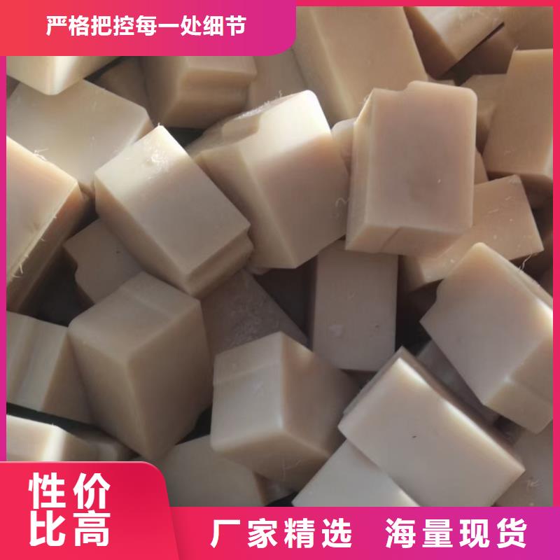 优惠的尼龙棒生产厂家