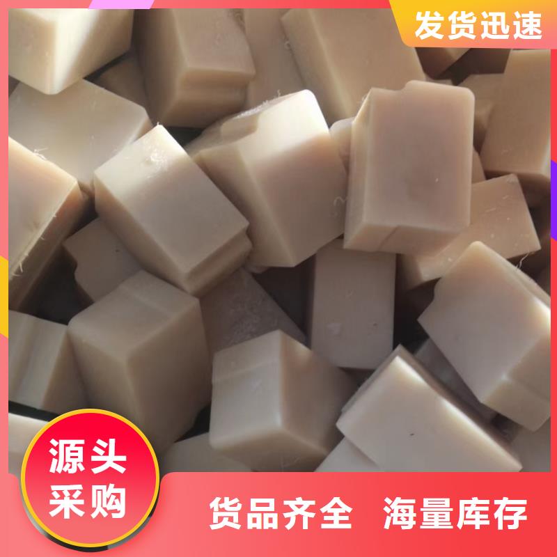 质量可靠的尼龙棒销售厂家