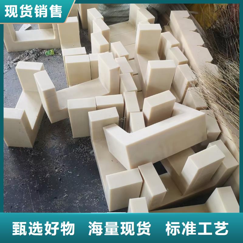 耐高温尼龙棒优惠中