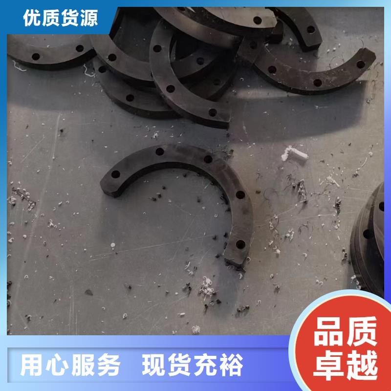 服务周到的尼龙块供货商