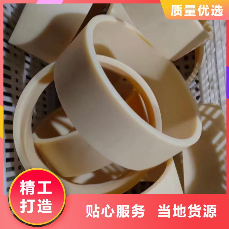 尼龙垫-看百家不如一问