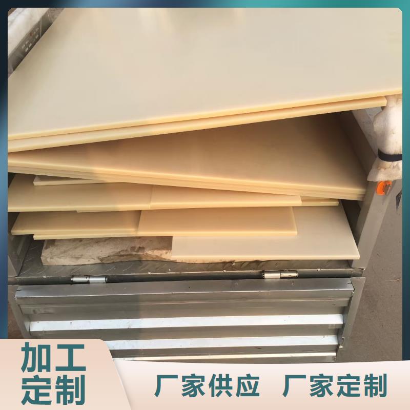 耐高温尼龙管厂家长期供应