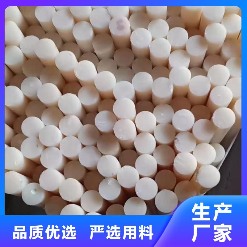 可定制的耐高温尼龙管供应商
