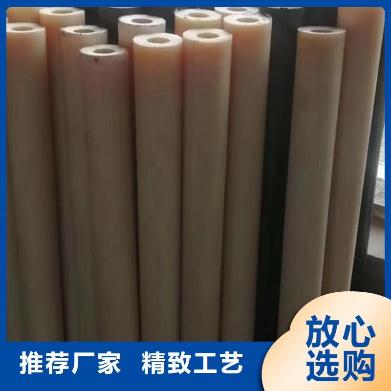 不易磨损尼龙板发货及时