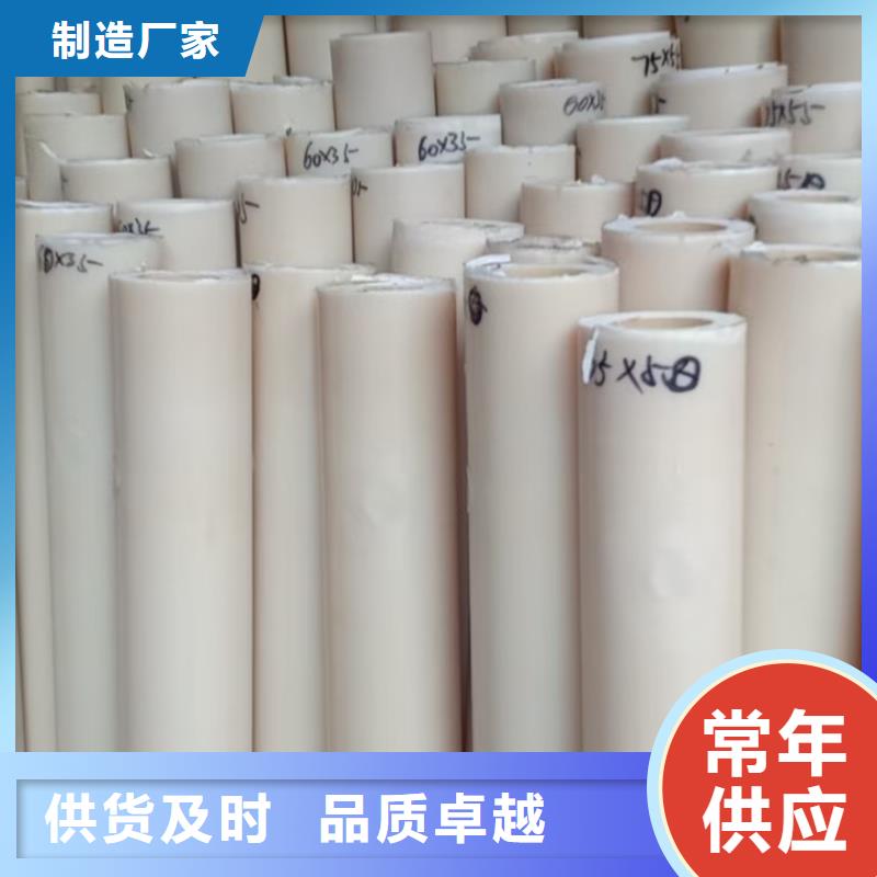 尼龙拉杆套产品详细介绍