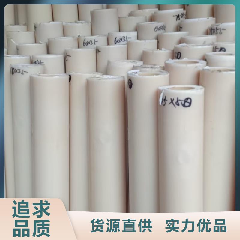 口碑好的耐高温尼龙管基地