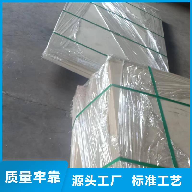 值得信赖的不易磨损尼龙板销售厂家