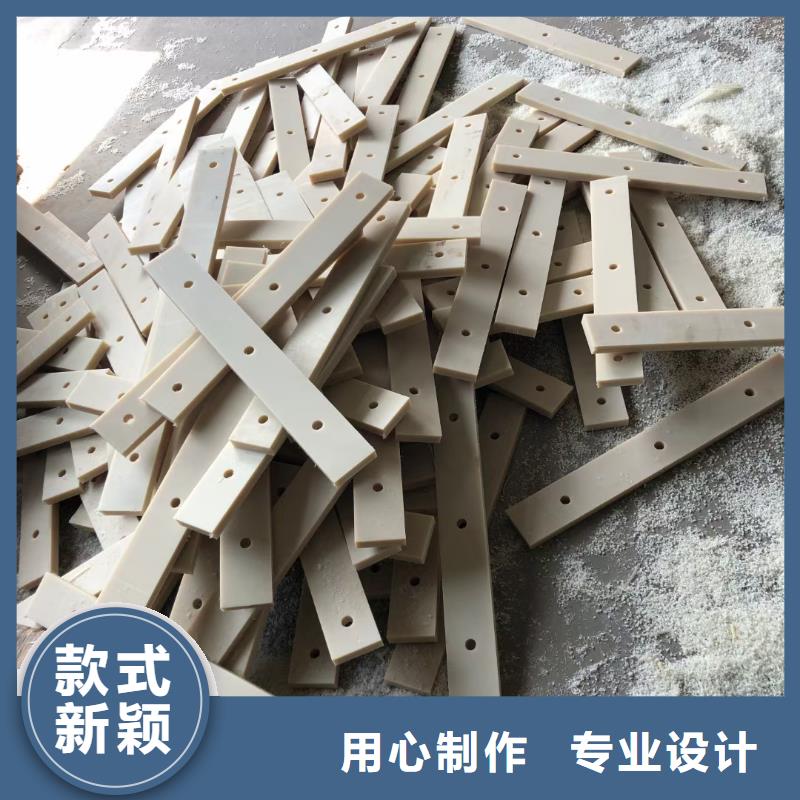 耐高温尼龙棒优惠中
