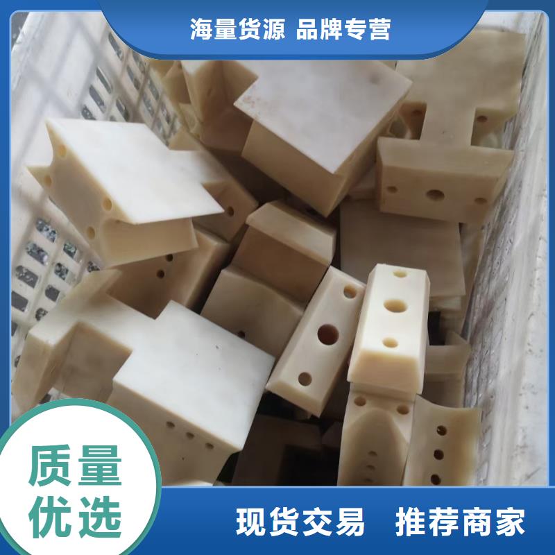 尼龙块知识