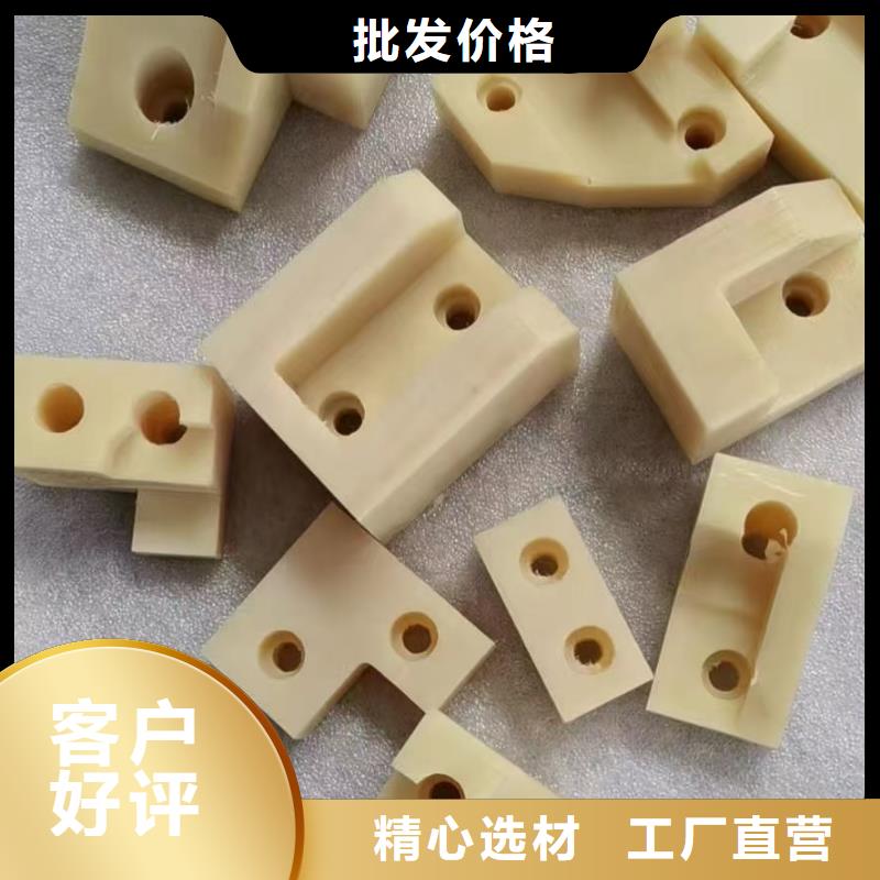 尼龙棒-尼龙棒服务优