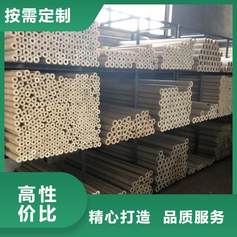 【图】尼龙齿轮厂家直销