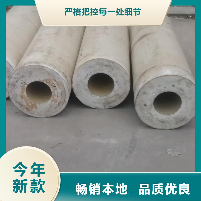 靠谱的尼龙板生产厂家
