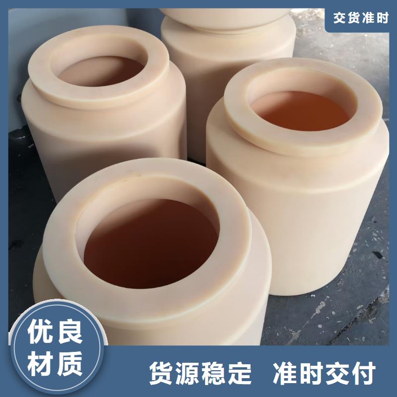 尼龙齿轮让利促销