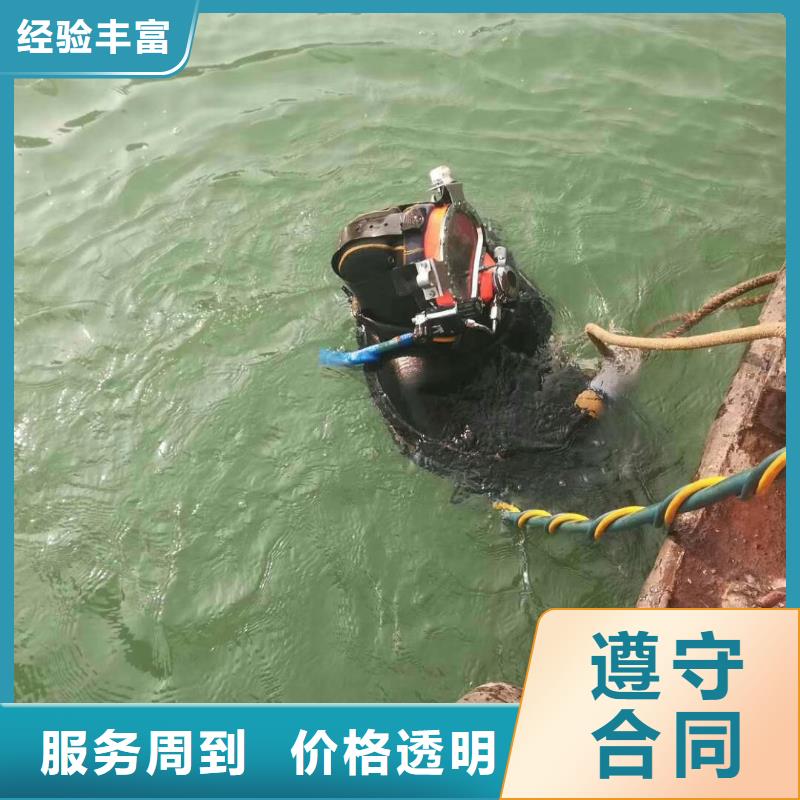 水下工程施工公司_专业潜水单位