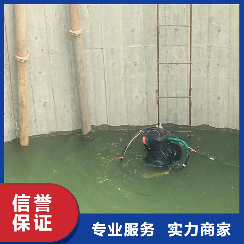水下探摸公司_专业潜水单位