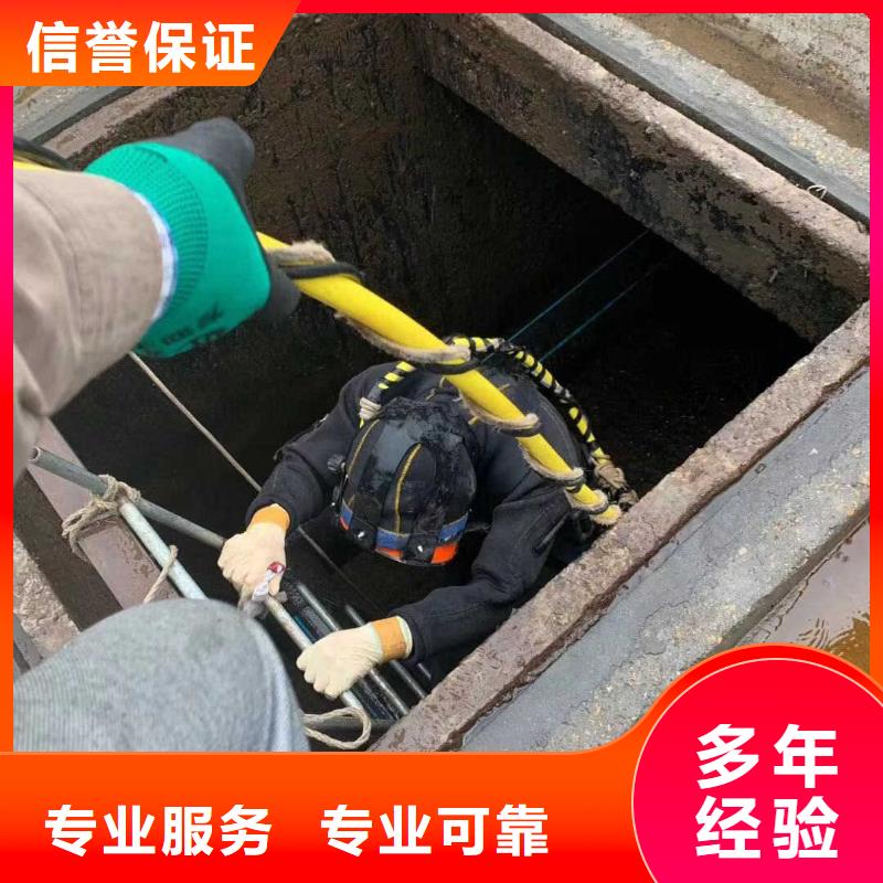 政检查井管道口封堵多年生产经验