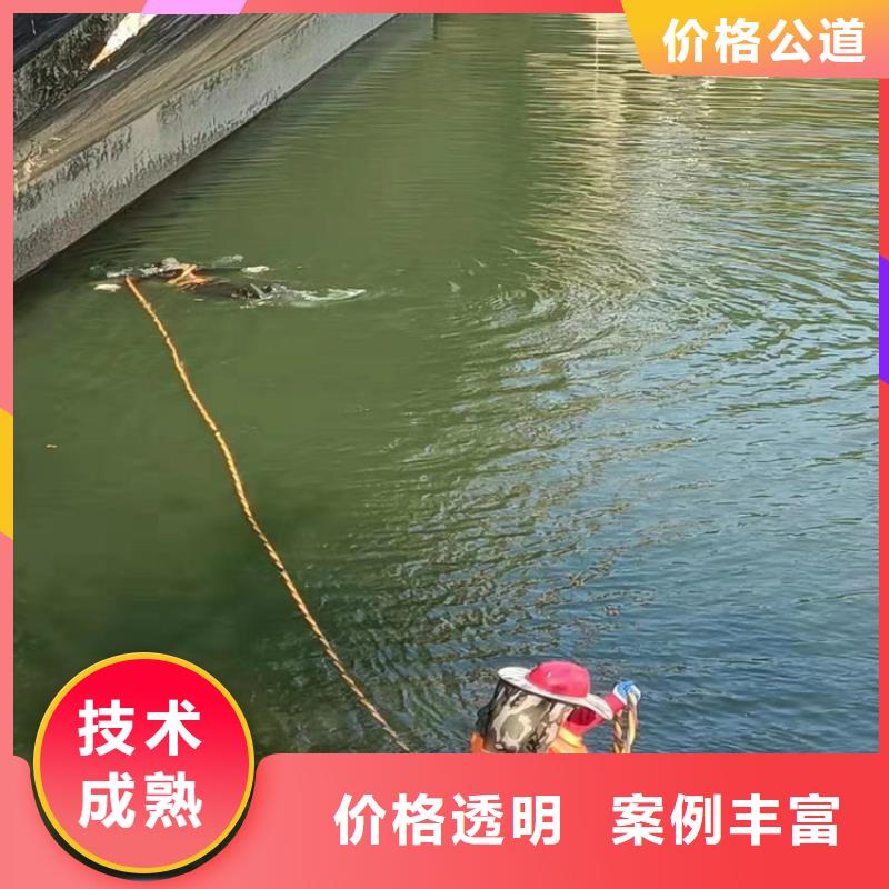 水下摄像录像公司-解决各种难题