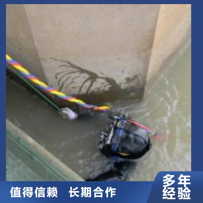 管道水下封堵公司_欢迎咨询