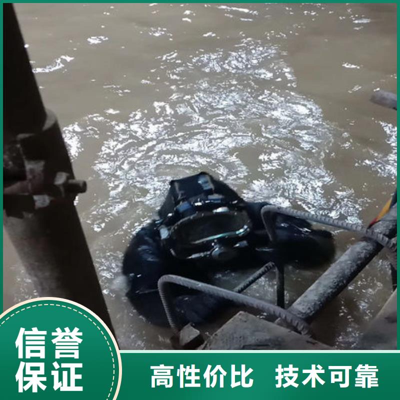 【潜水服务公司水下探测仪承接】