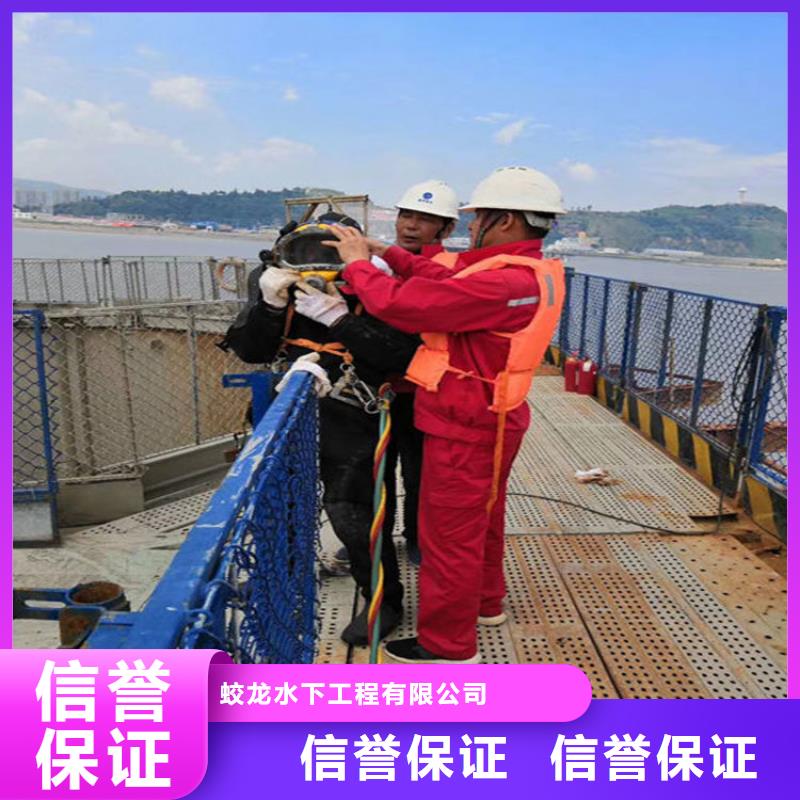 管道水下气囊封堵施工附近有吗