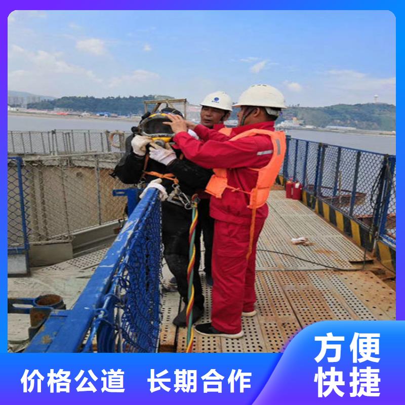 水下摄像录像公司哪里有