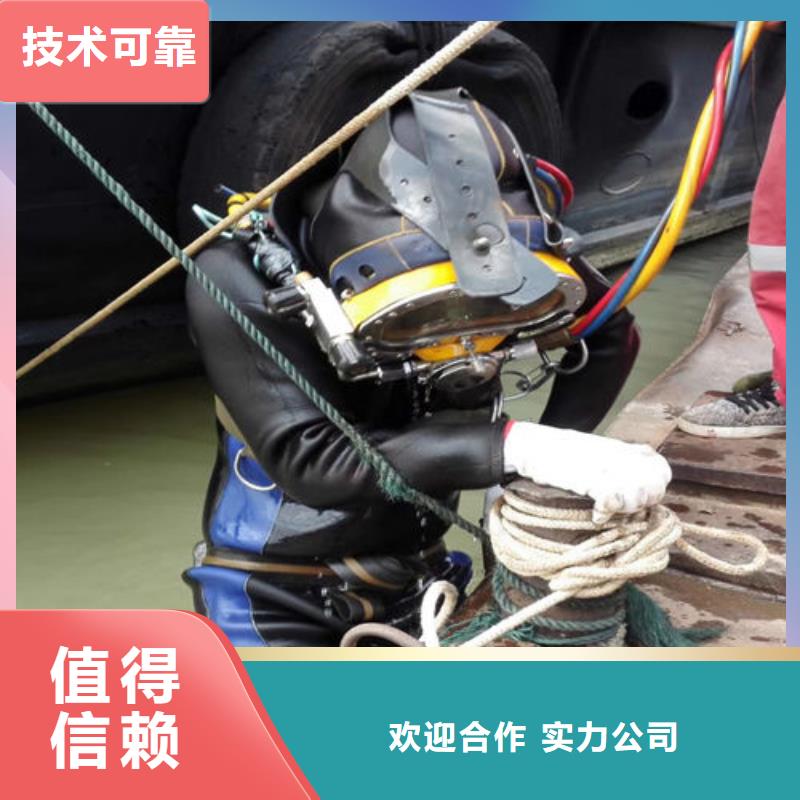 桥桩桥墩水下检测录像公司哪里有