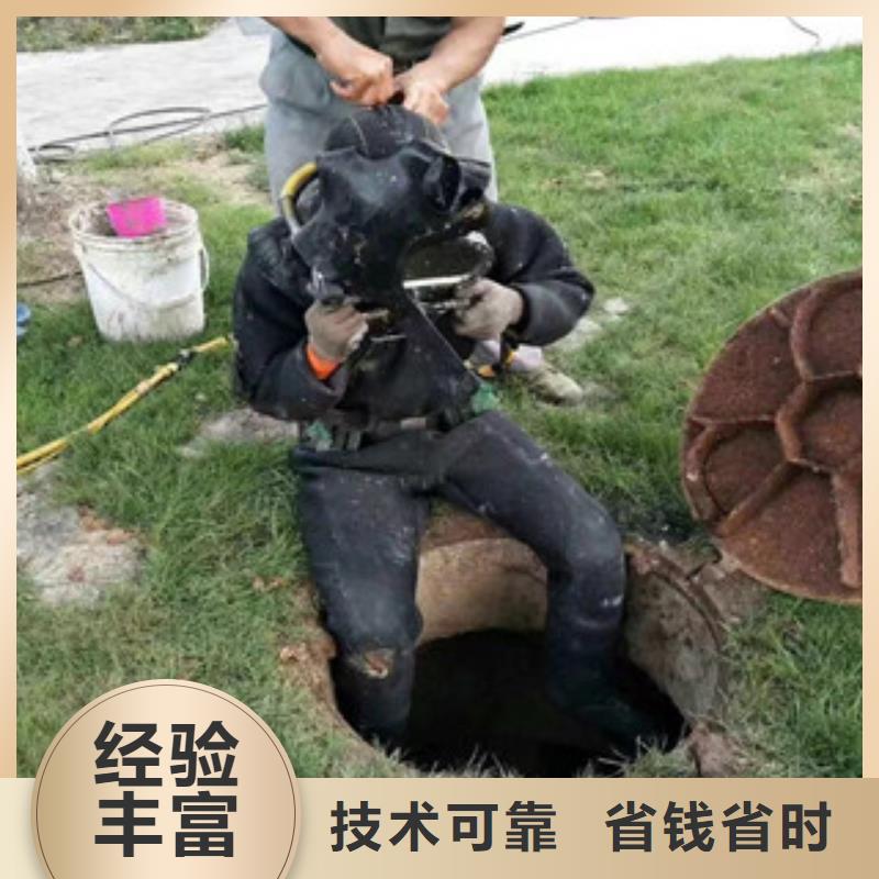 水下救援队_欢迎咨询