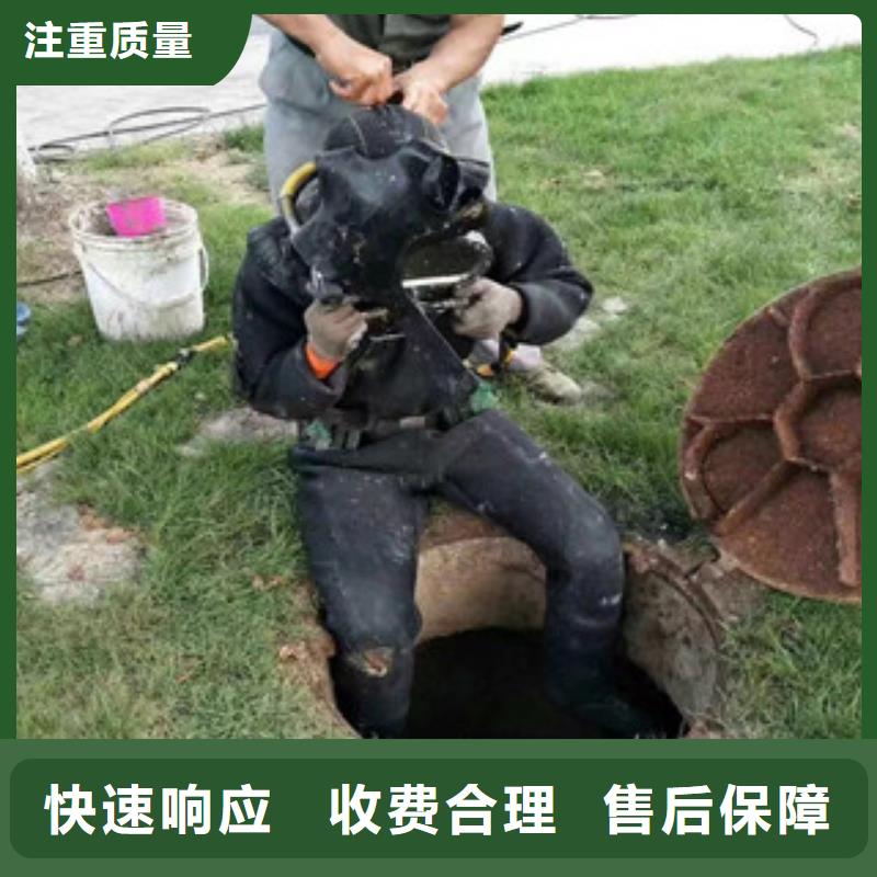 桥桩桥墩水下检测录像公司_专业潜水单位