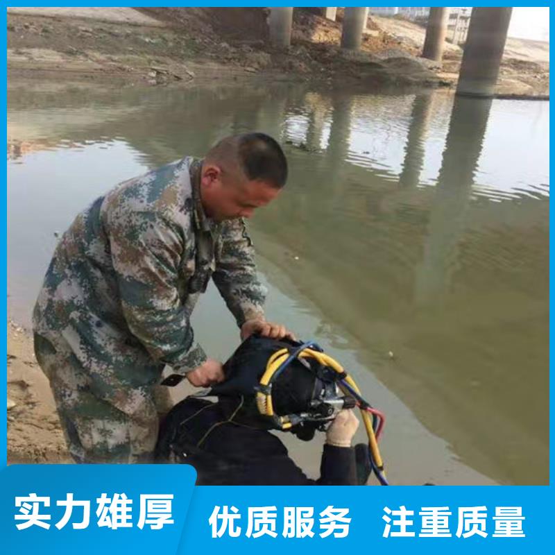 水下钢管桩切割公司本地有吗
