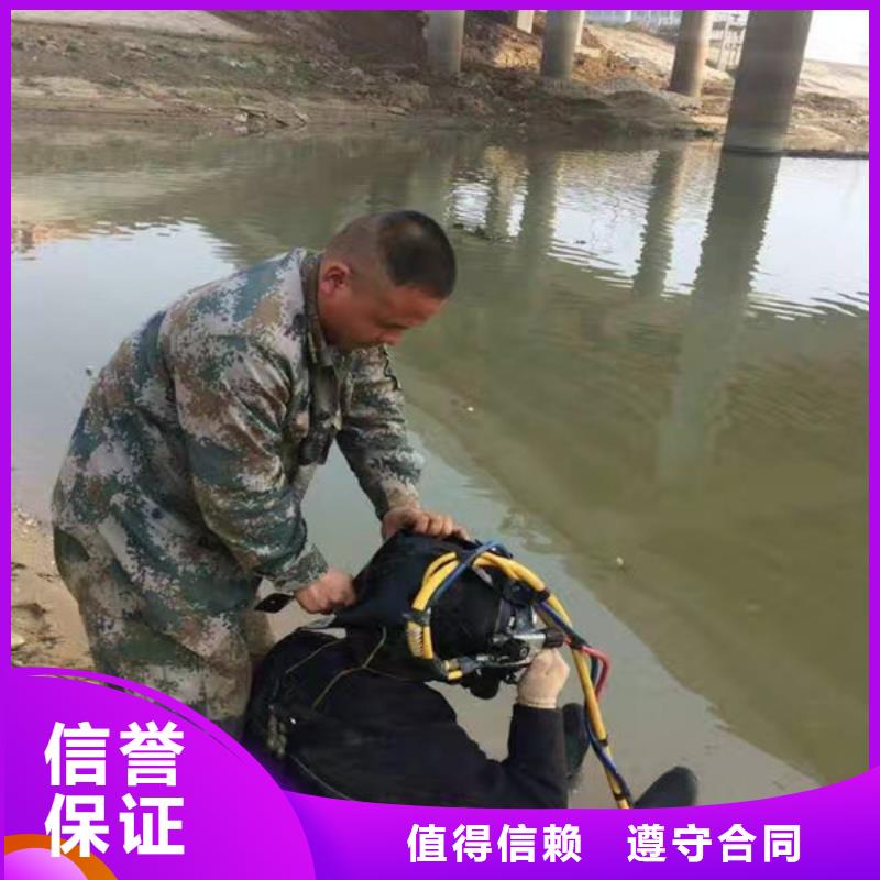 水下打孔打眼植筋施工-解决各种难题