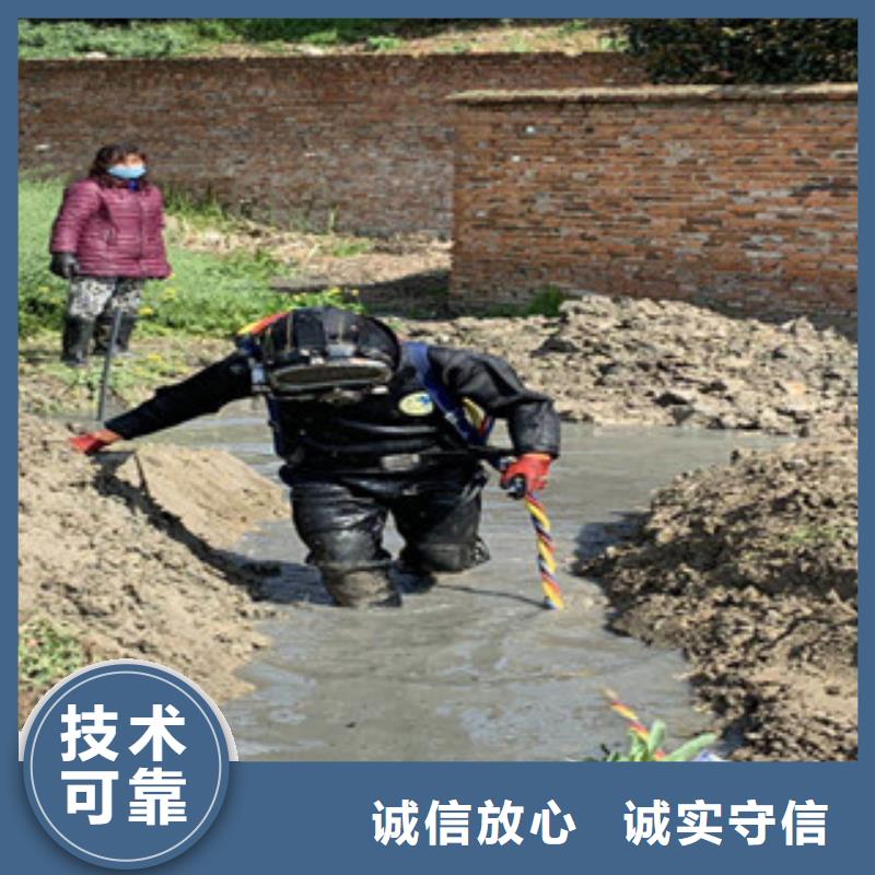 沉管自来水管道水下安装公司全国施工