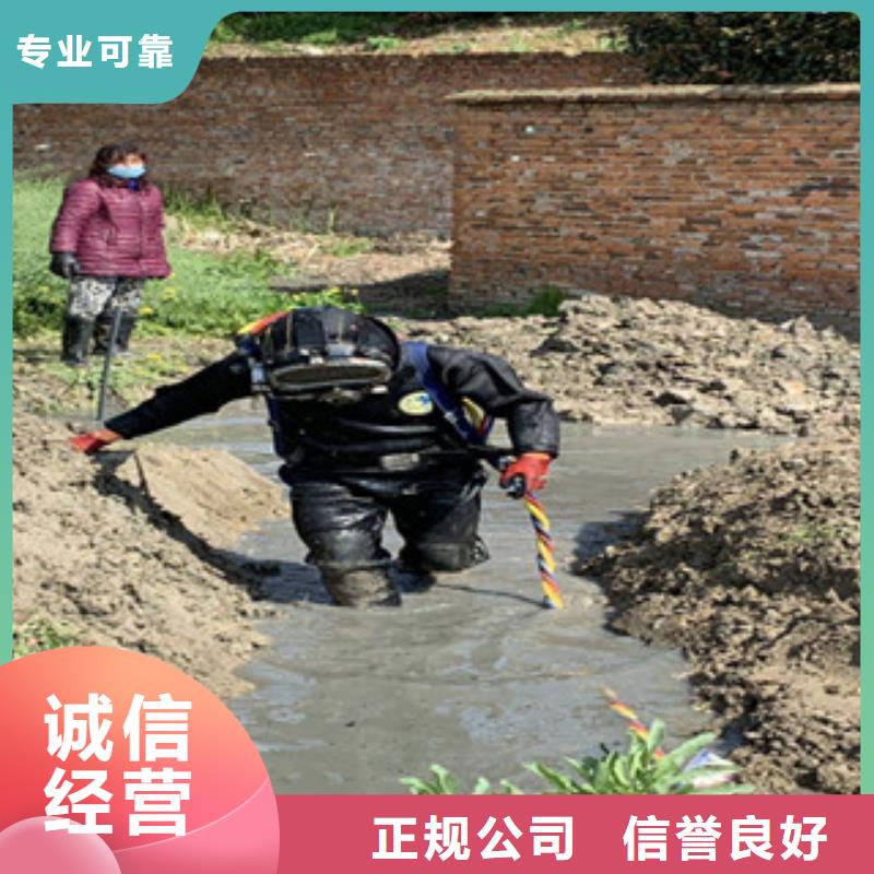 水下摄像录像公司_专业潜水单位