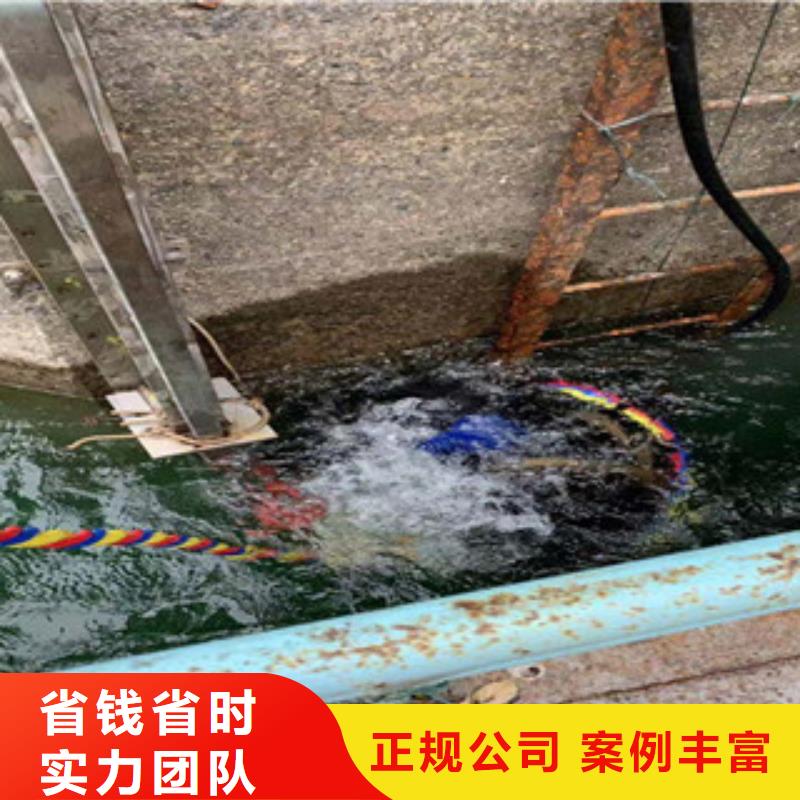 水下钢管桩切割公司信息