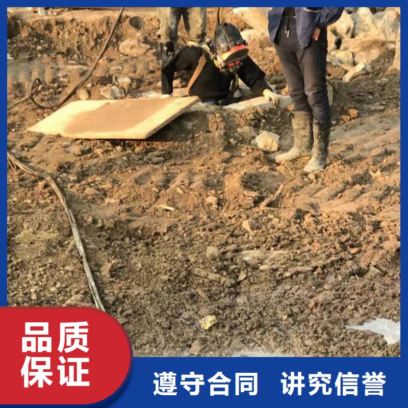 桥桩桥墩水下检测录像公司-电话沟通