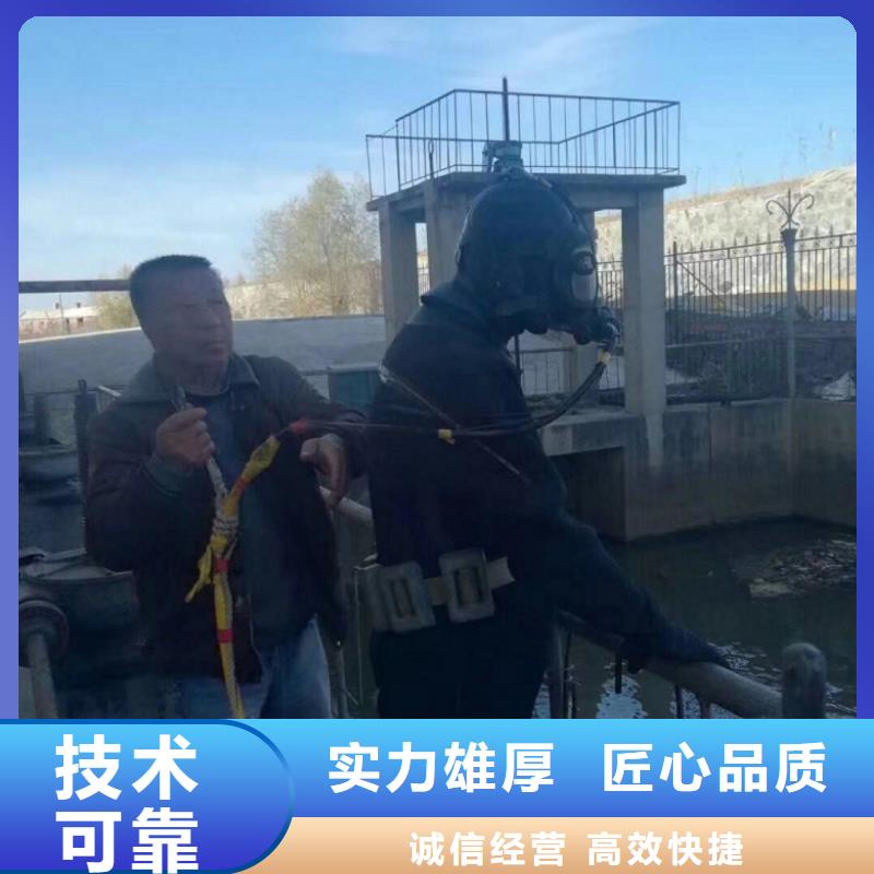 护坡破损模袋修复公司全国施工