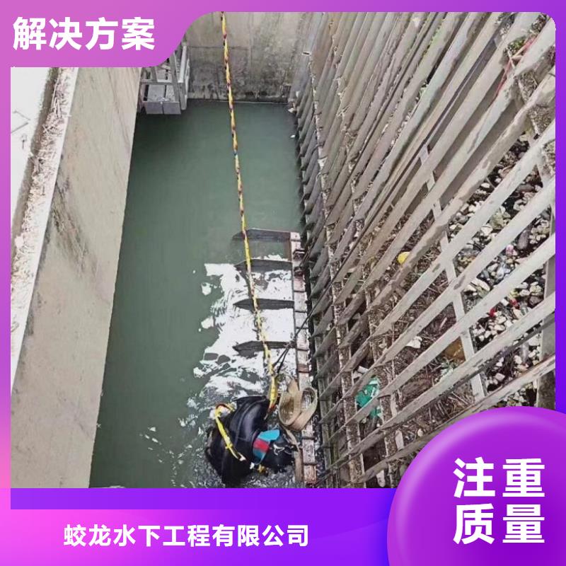 潜水服务公司潜水员打捞欢迎询价