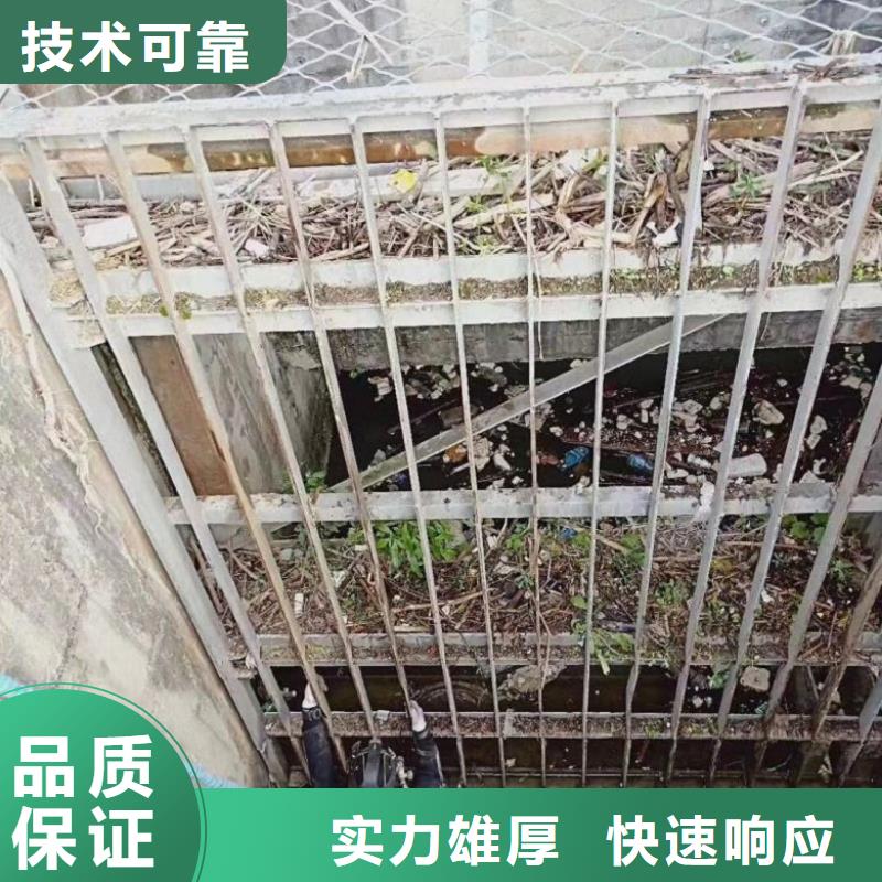 水下拆除公司全国施工