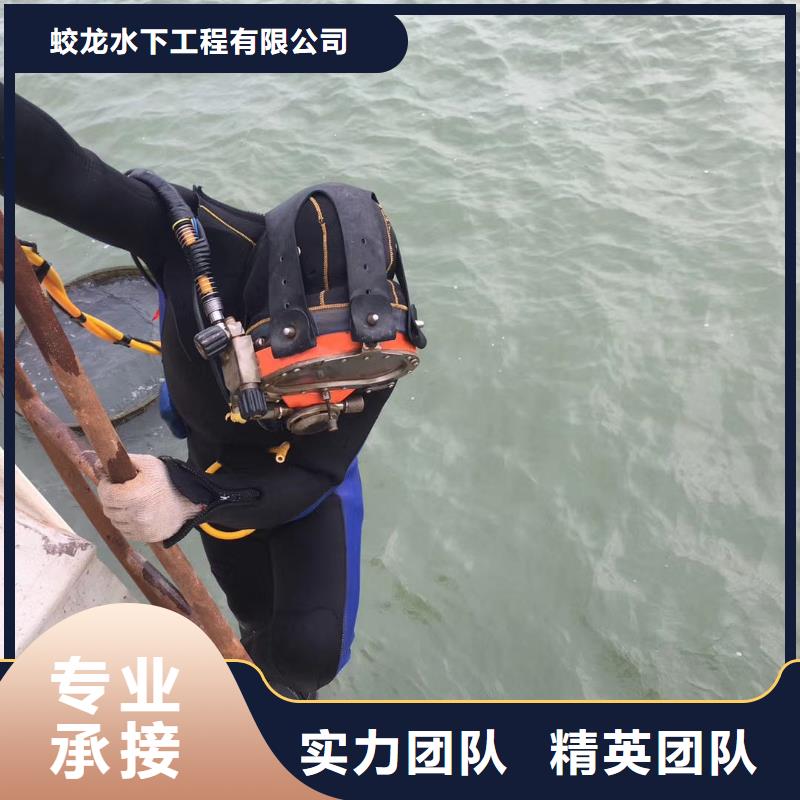护坡破损模袋修复公司全国施工