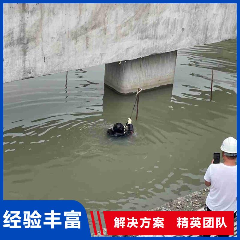 潜水服务公司_水下堵漏质优价廉