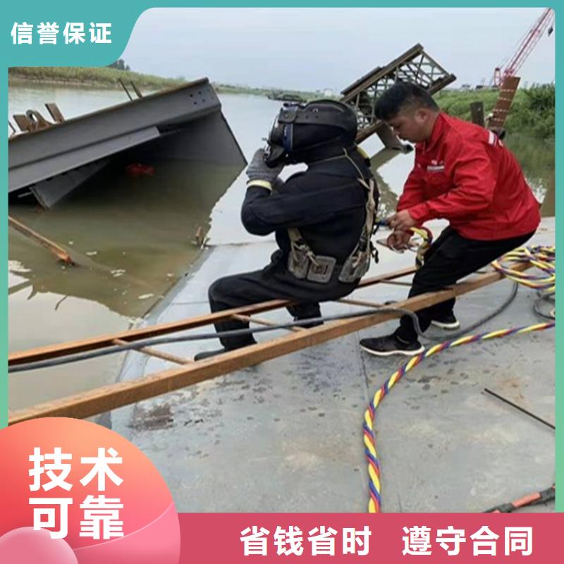 沉井带水下沉封底公司-解决各种难题