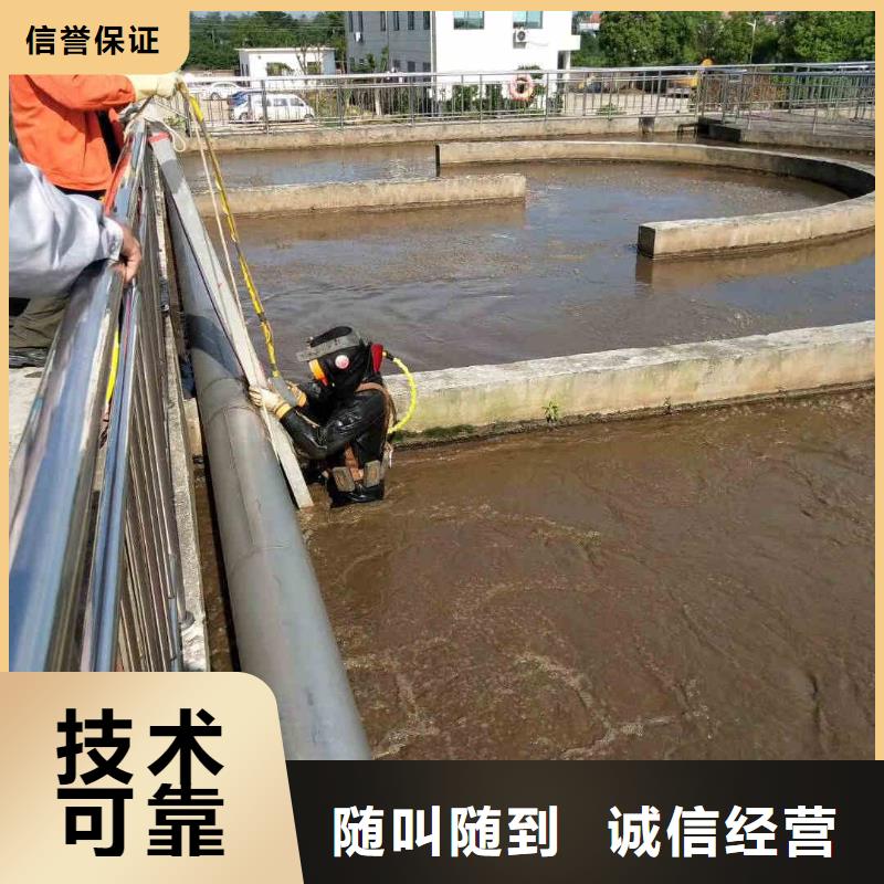 水鬼服务公司附近有吗