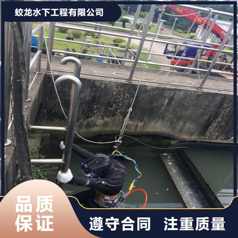 管道气囊堵水施工-解决各种难题